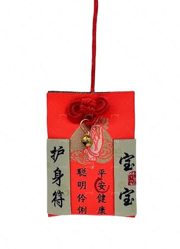 ���{�̂���� �}���`�j���̂���� ? �w�Ƃ̐����A���A���S�A���N�ƍK�^�̎��ҁA�����̕򌣂��ꂽ�����-�ی�Ɣɉh�̂��߂ɋV���I�ɏj�����ꂽ(�Ԃ����̕ی�)