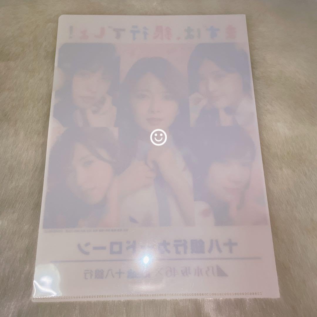 From AQUA×乃木坂46 嬉しいWキャンペーンクリアファイル Amazon.co.jp: 乃木坂46 十八銀行 カードローン コラボ グッズ