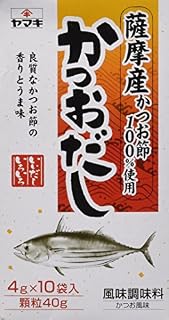 Katsuo Dashi Powder (Bonito Soup Powder)