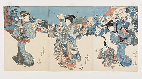 Affiche decorative Art Mural Peinture Cerisiers en fleurs Atagoyama poster Kunisada 60x90