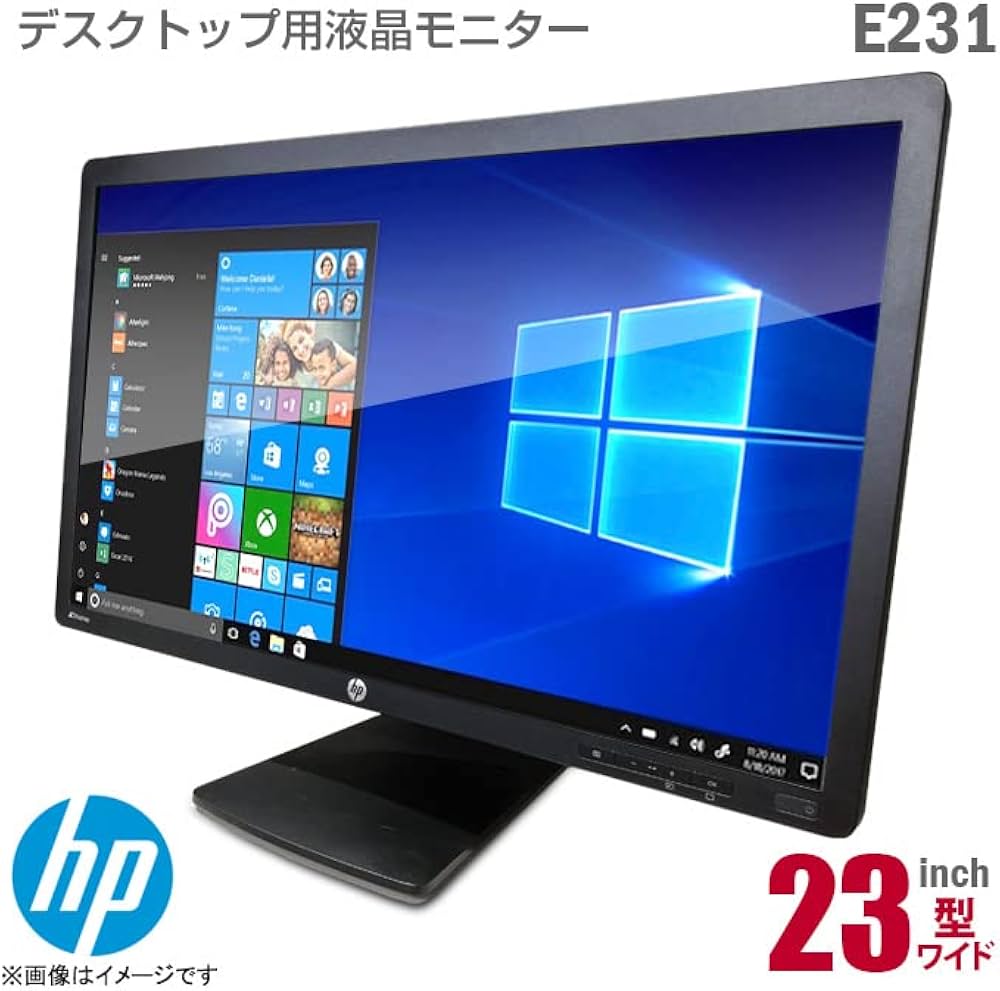 Amazon.co.jp: 【整備済み品】 HP(ヒューレット・パッカード
