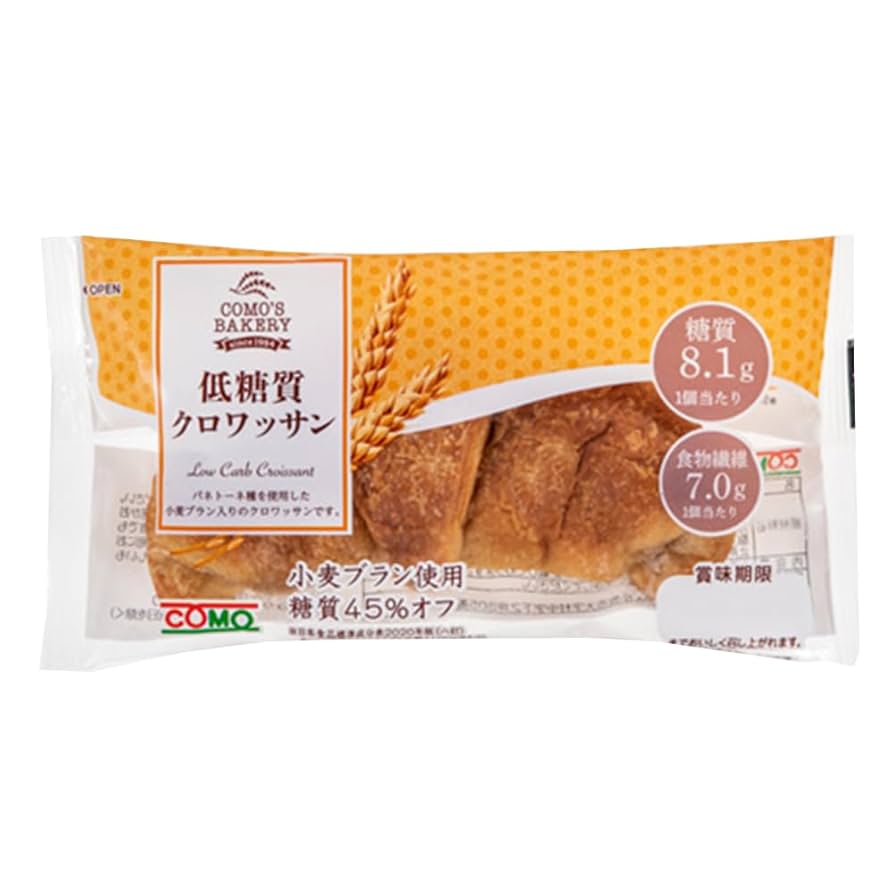 COMO 低糖質クロワッサン 3箱分　フルーツグラノラローファット 1kg 4袋 COMO 低糖質クロワッサン 3箱分 フルーツグラノラローファット