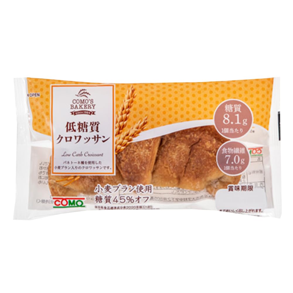 COMO 低糖質クロワッサン ロングライフパン 各2箱分 楽天市場】最大40%OFFクーポン 【60日】低糖質クロワッサン（16