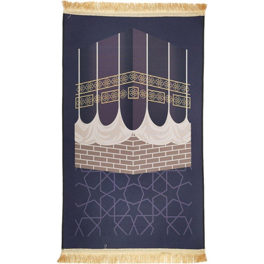Tapis de prière simple pour retrouver la sérénité lors du culte à la maison