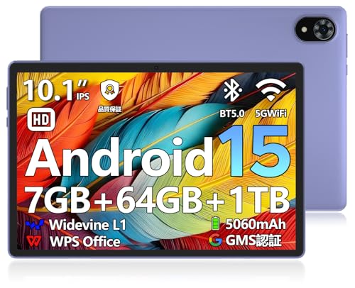 Amazon.co.jp: 【10インチ Android15 初登場】Android 15