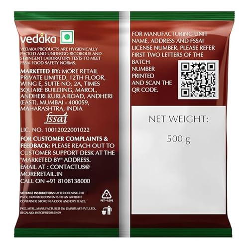 Amazon Brand - Vedaka Unpolished Chitra Rajma | 500 G | Premium Chitra Rajma - Image 10 thumbnail