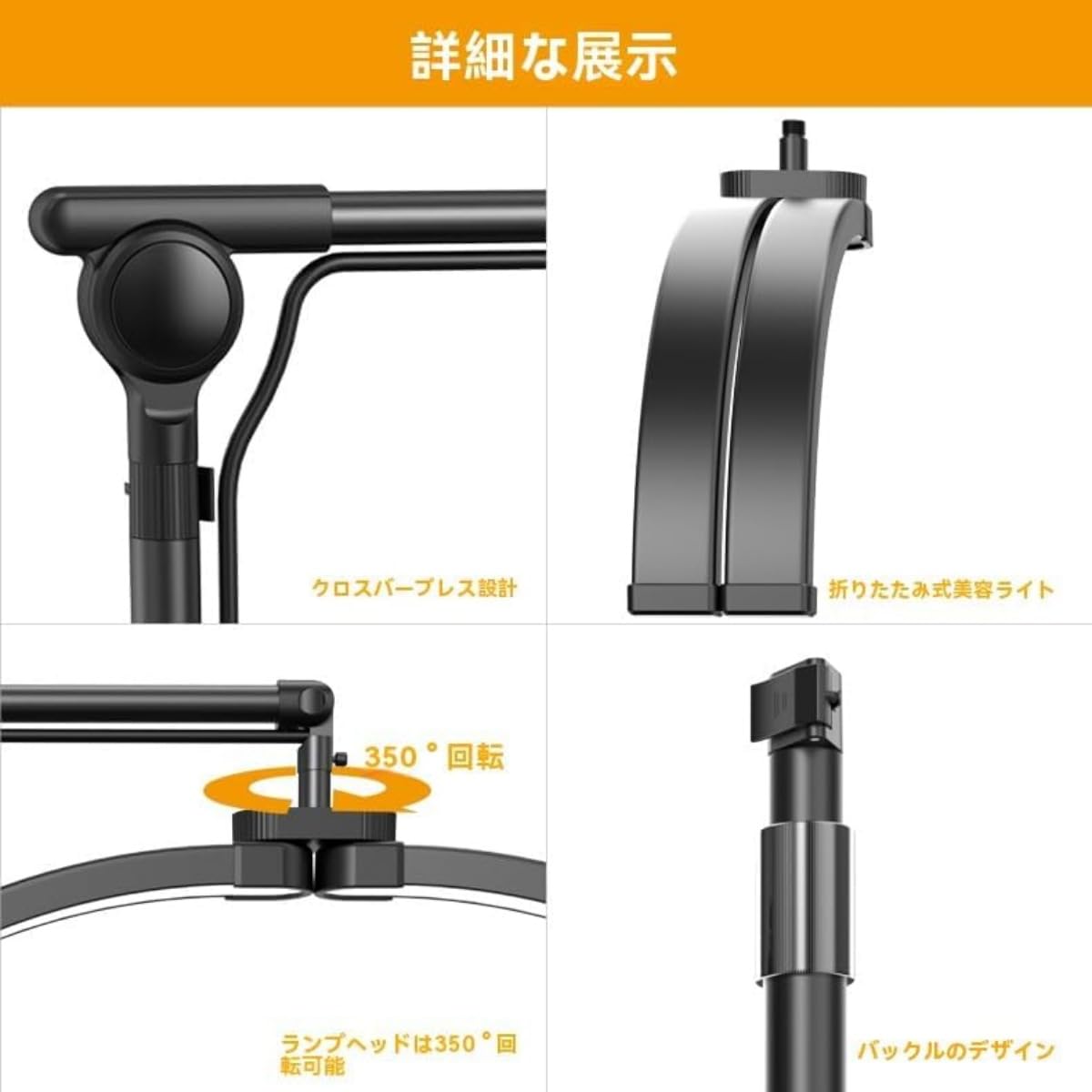 Amazon.co.jp : Nicffdiハーフムーンビューティーライト、28インまつげ
