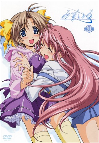 新品/OVA みずいろ 第1巻 &amp; 第2巻 初回限定版 [DVD] セル版 新品/OVA みずいろ 第1巻 & 第2巻 初回限定版 [DVD] セル版の