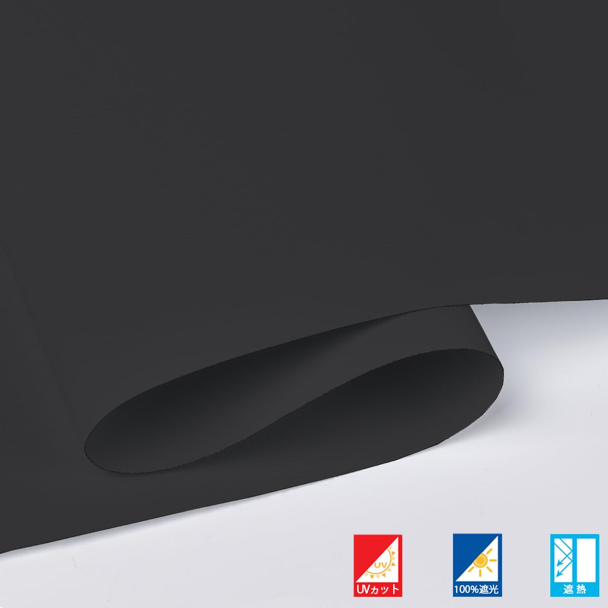 Amazon｜FHSBlinds ロールスクリーン ロールカーテン FHSBlinds