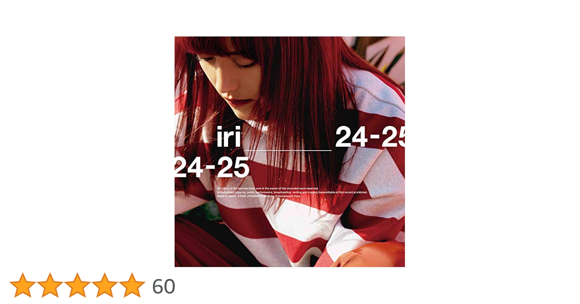 Amazon.co.jp: 24-25 （完全生産限定盤CD+Tシャツ）: ミュージック