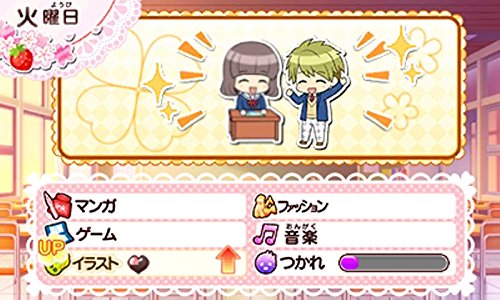 3DS 創作アリスと王子さま! 新品未開封 Amazon.co.jp: 創作アリスと王子さま! - 3DS : ゲーム