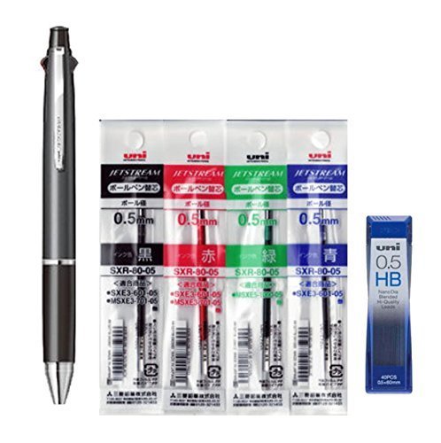 Uni-ball Jetstream 4&1 4 Color 0.5 mm Ballpoint Multi Pen(msxe510005.24)+ 0.5 mm Pencil (black Body) & 4colors Ink Pens Refills &Strength & Deep & Smooth Uni 0.5mm HB Top quality Diamond Infused