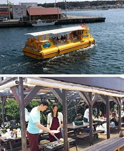 [Amazonふるさと納税チケット・サービス]水中観光船にじいろさかな号乗船券ペアチケット+[三崎港うらり]手ぶらでBBQ機材貸出ペアチケット 観光船 旅行 BBQ 貸出チケット ペア