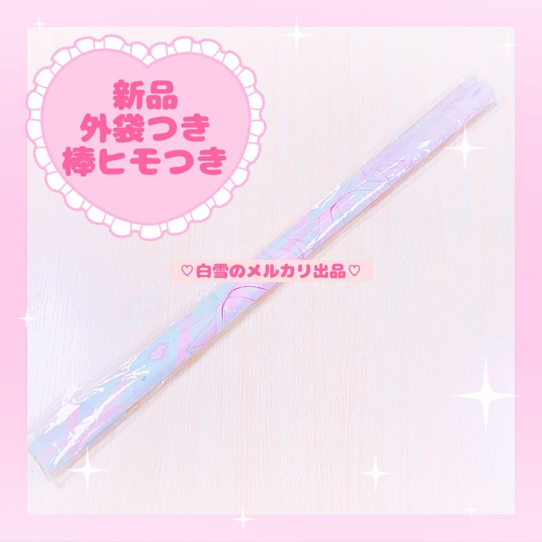 Amazon.co.jp: 桃稚ちあイベント限定B2タペストリーグッズコミケ