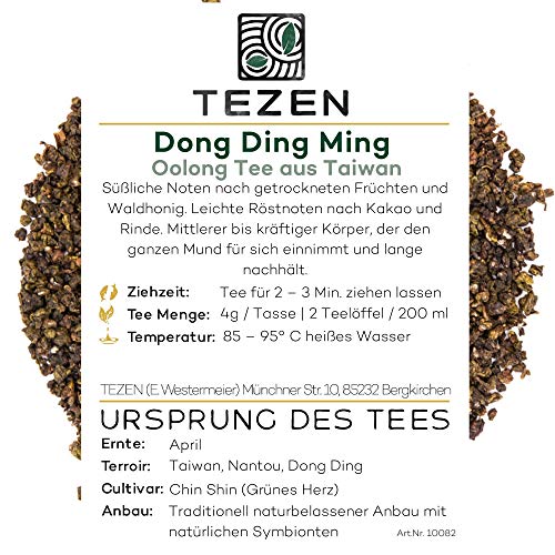 Dong Ding Ming Xiang Oolong Tee | Ernte 2025 | Oolong Tee aus dem Hochland von Dong Ding in Taiwan (50 g)
