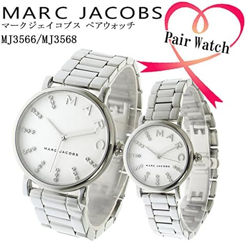 marc jacobs mj3566