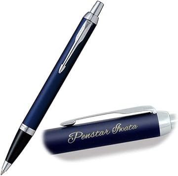 Amazon 名入れ ボールペン 彫刻代込み パーカー Im ボールペン なまえ入りギフト ロイヤルブルーct 油性ボールペン 文房具 オフィス用品 Amazon 名入れ ボールペン 彫刻代込み パーカー Im ボールペン なまえ入りギフト ロイヤルブルーct 油性ボールペン 文房具 オフィス用品