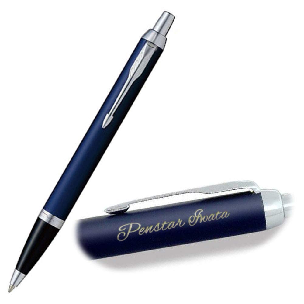 南オーストラリア軍 ボールペン PARKER Amazon.co.jp: PARKER パーカー ボールペン IM グレイGT 中字