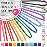 Shizukawill-Shizukawill-Short-Strap-Simple-Round-Strap-Smartphone-Mobile-Phone-Strap-Stylish-Fall-Prevention-Compact-Colorful