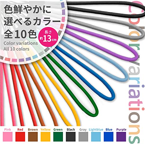 Shizukawill-Shizukawill-Short-Strap-Simple-Round-Strap-Smartphone-Mobile-Phone-Strap-Stylish-Fall-Prevention-Compact-Colorful