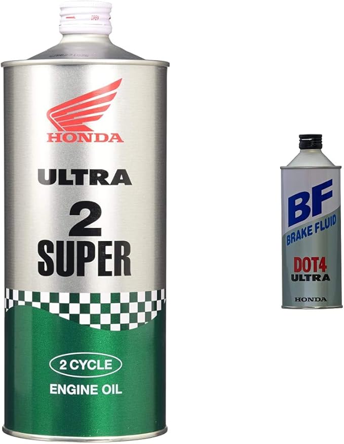 送料無料 20L ホンダ ウルトラ グリーン HONDA ULTRA psicalculator.com