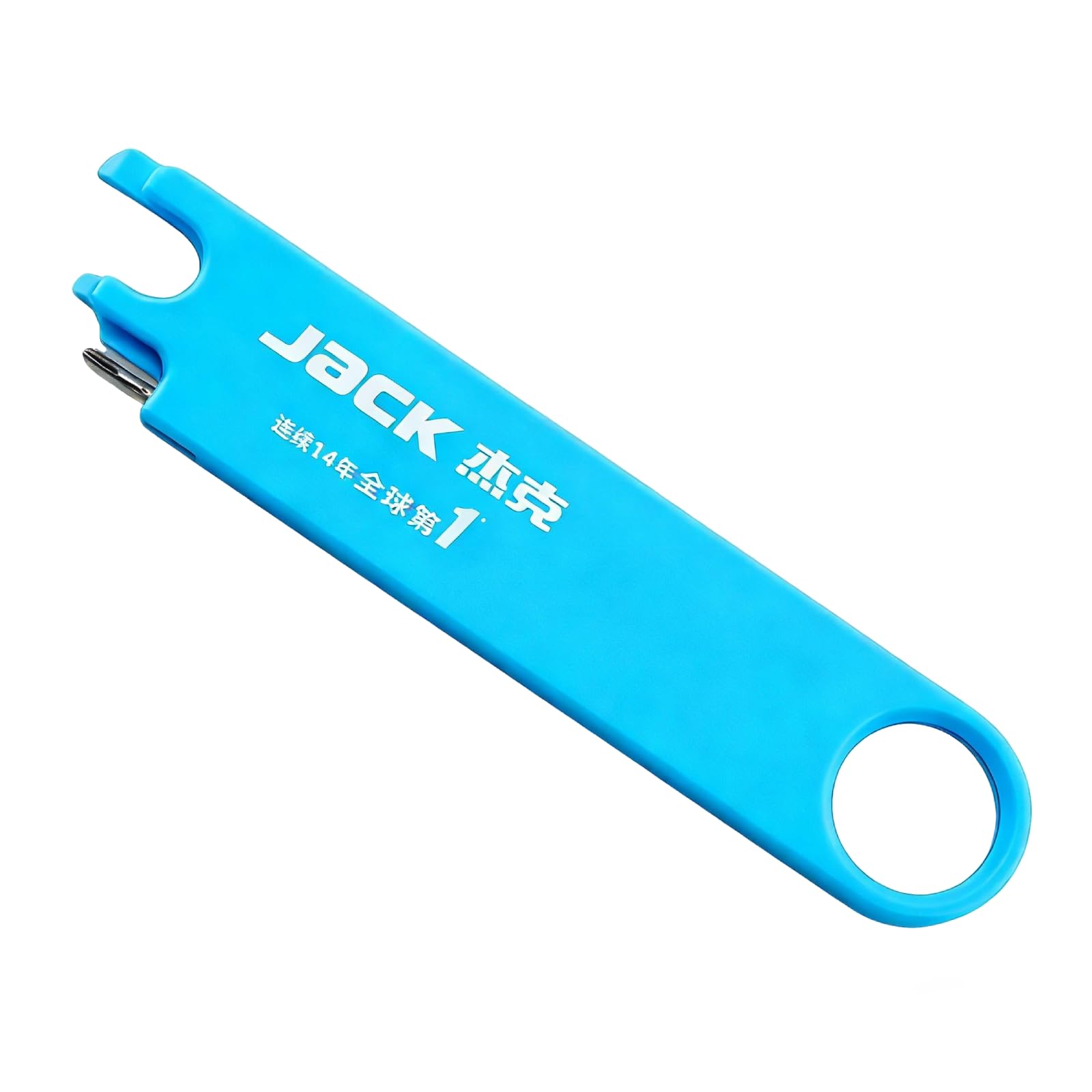 Amazon | Jack多機能針糸通し器| 手縫いとミシン縫い用の1秒高速糸通し