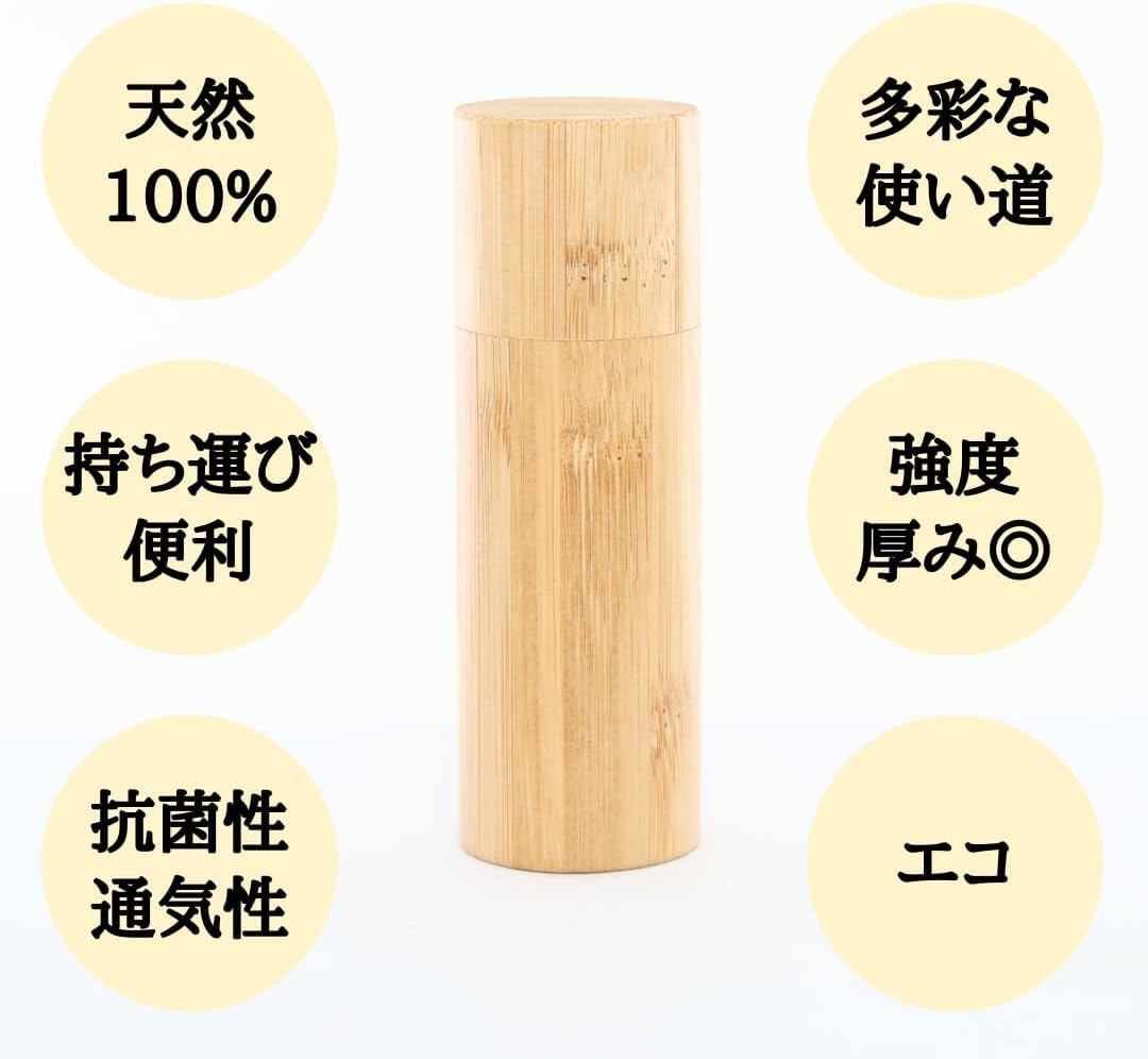 【京都老舗　万葉舎】麻100% クッションカバー ベージュ　2枚 Amazon｜［京都麻の葉］高級竹製保存容器（高さ10.5㎝ × 太さ3.3