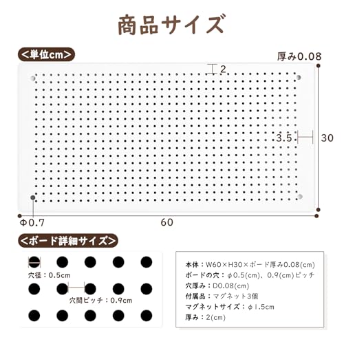 Image of DEWEL Peg Board,Metal Pegboard Panels, Metal PegBoard Organizer with Accessories