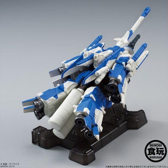 Amazon.co.jp: CONVERGE EX04 ハミングバード Ver.BLUE MSZ-006C1 Bst