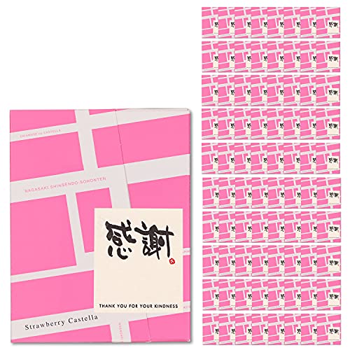 長崎心泉堂 感謝の気持ち お菓子 プチギフト いちごカステラ 個包装 感謝 80個 手提げ袋付き TK20x80