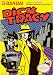 Dick Tracy - Nintendo NES