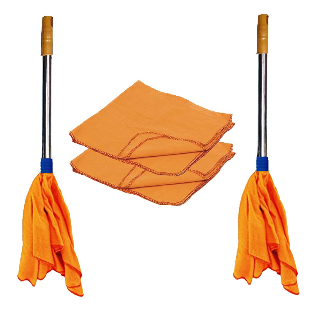Cloud7 Dusting Cloth with Stainless Steel Handle, Standard Microfiber Cloth, Phatka, Phatakni (Multicolor, Pack of 2) (B09V4WXX78) Amazon Price History, Amazon Price Tracker