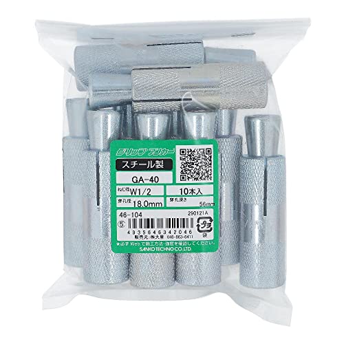 MS用　アンカー SMS-UN-3D_main.jpg