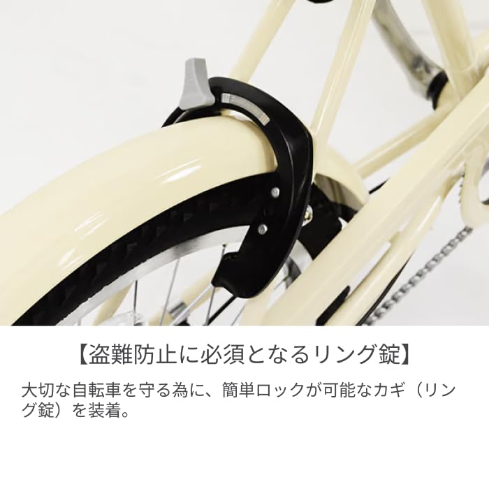 Amazon | ミニベロ（小径車） シティサイクル・ママチャリ BRIDGESTONE
