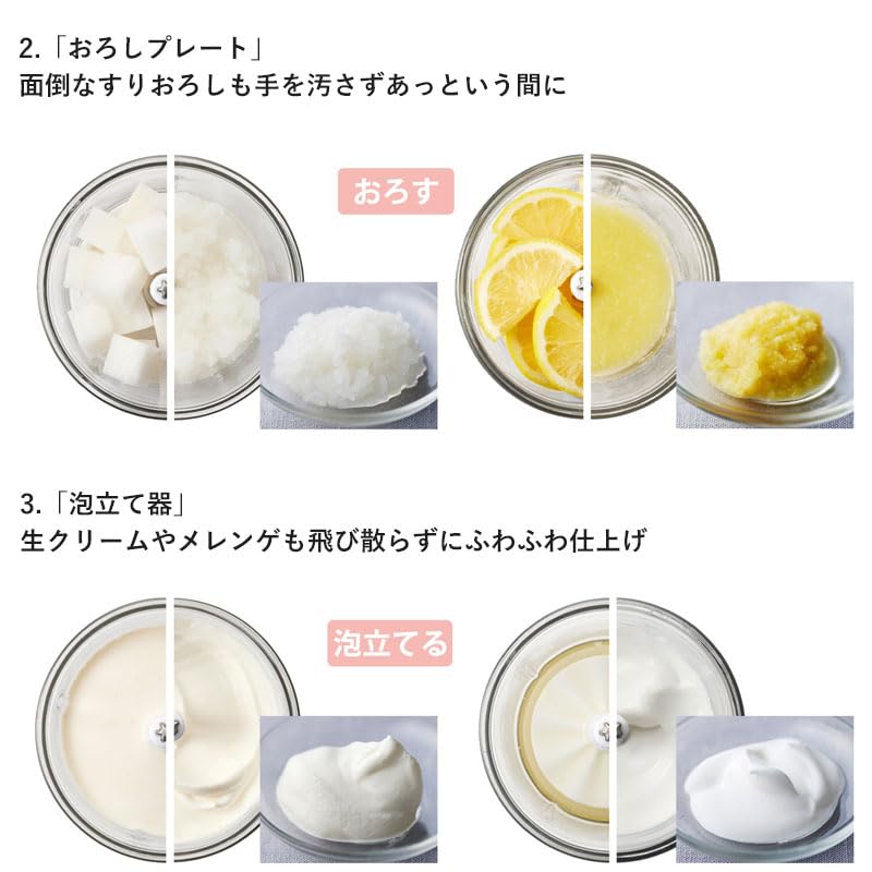 BRUNO BOE097-BL grater and whisk functions