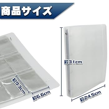 Amazon.co.jp: ラバーストラップ専用 収納ファイル アクキー