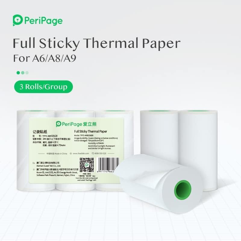 Image of Riitek Peripage Multipurpose Thermal Paper Roll for A6, A6 HD,A8, A9s MAX, A40 and Other 2inch Thermal Printers to Print Label Tag, Sticker, Note, Memo, Receipt (2yr Sticky Thermal Paper - White)