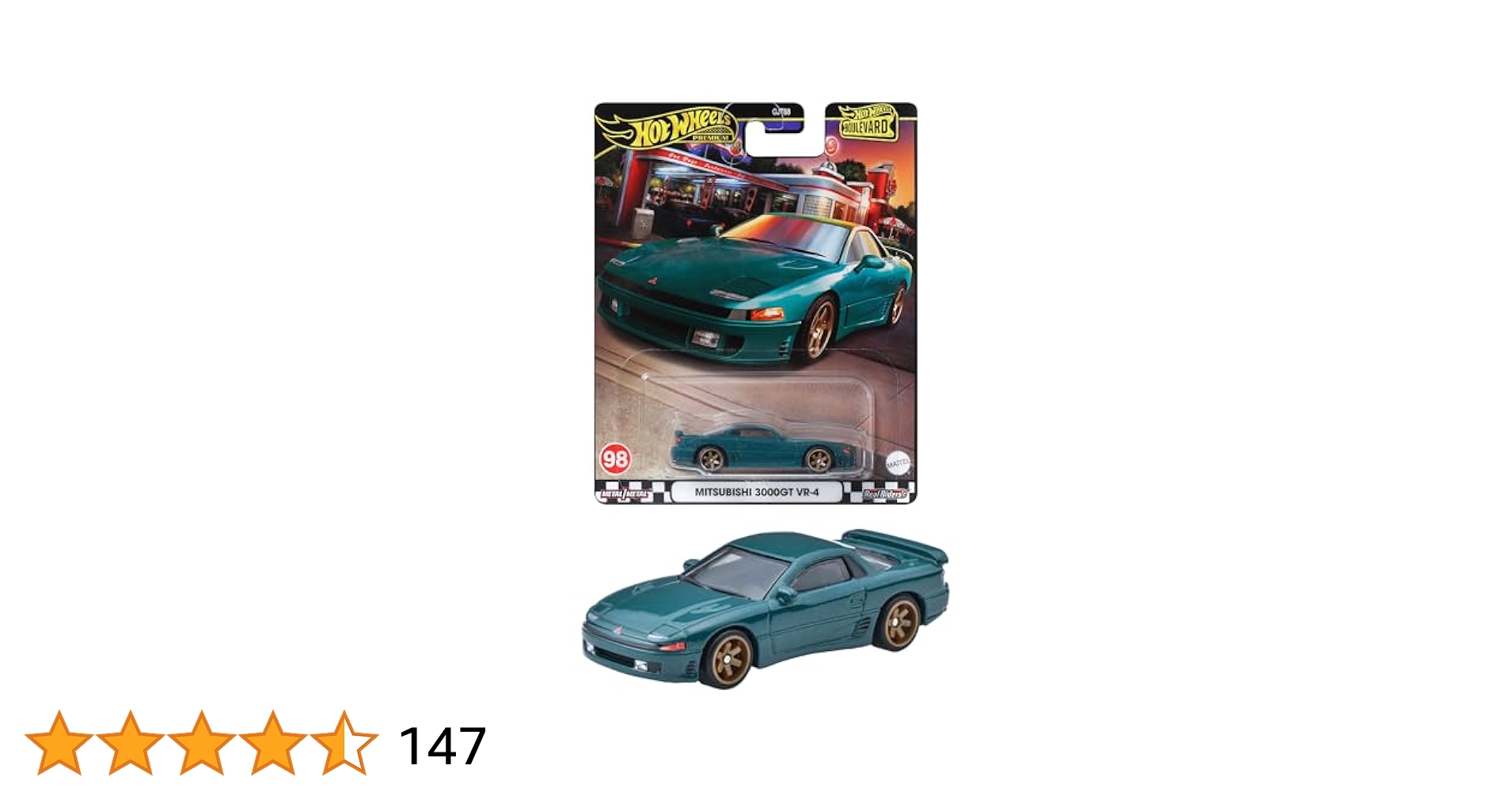 限定 ホットウィール(Hot Wheels) 乗り物おもちゃ 4種類入 楽天ブックス: ホットウィール(Hot Wheels) プレミアム