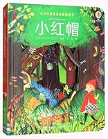 ???/??????????? 7544848701 Book Cover