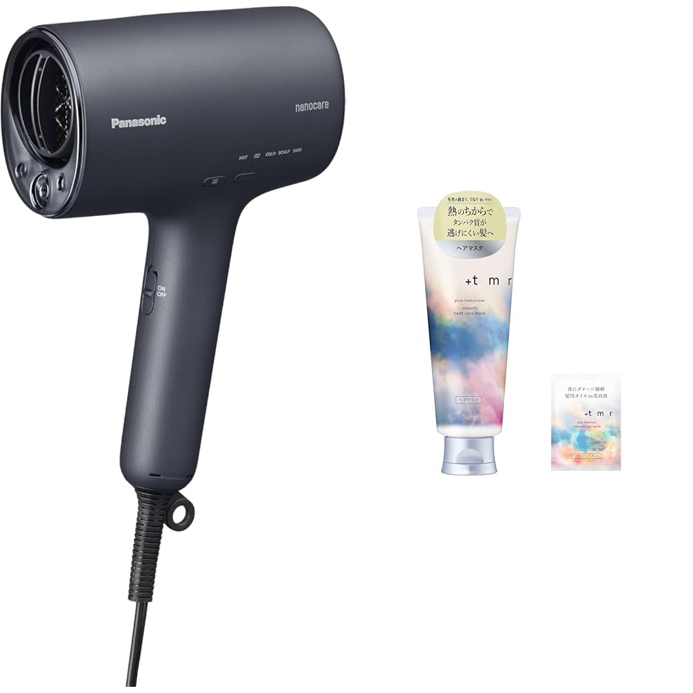 Panasonic Panasonic ヘアドライヤー EH-NA0J-A ジャンク品 ヘアー 
