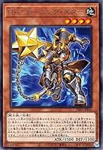 Amazon.co.jp: モーニングスター