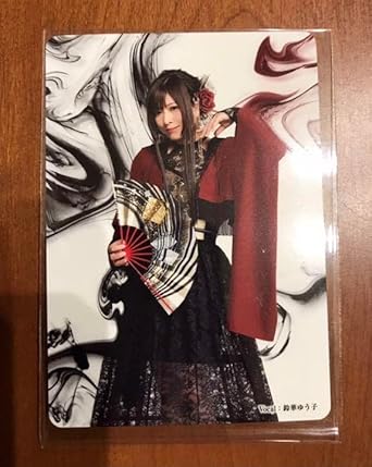 和楽器バンド 鈴華ゆう子 トレカ ボカロ三昧2 アイドル 芸能人グッズ 通販 Amazon