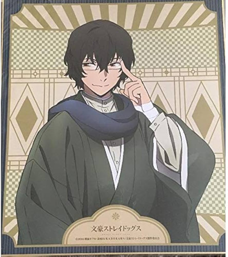 文豪ストレイドッグス　太宰治　色紙 Amazon.co.jp: 文豪ストレイドッグス アニくじ 色紙 太宰治 : 食品