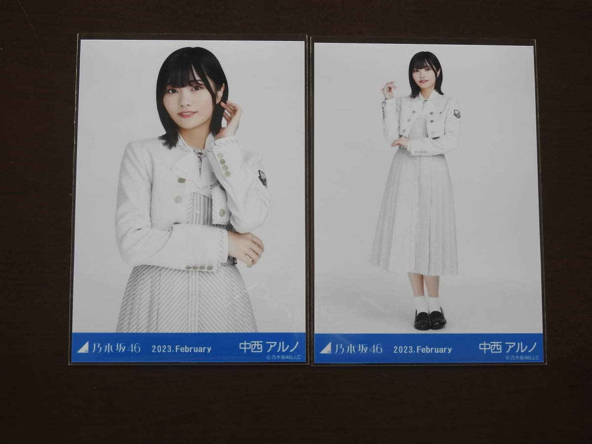 乃木坂46中西アルノ　生写真　７５枚 本日発売のグラビアチャンピオン VOL.8の表紙に #中西アルノ が登場し