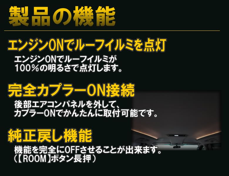 Amazon | CEP ALV231 20系アルファード・ヴェルファイア対応 ルーフ