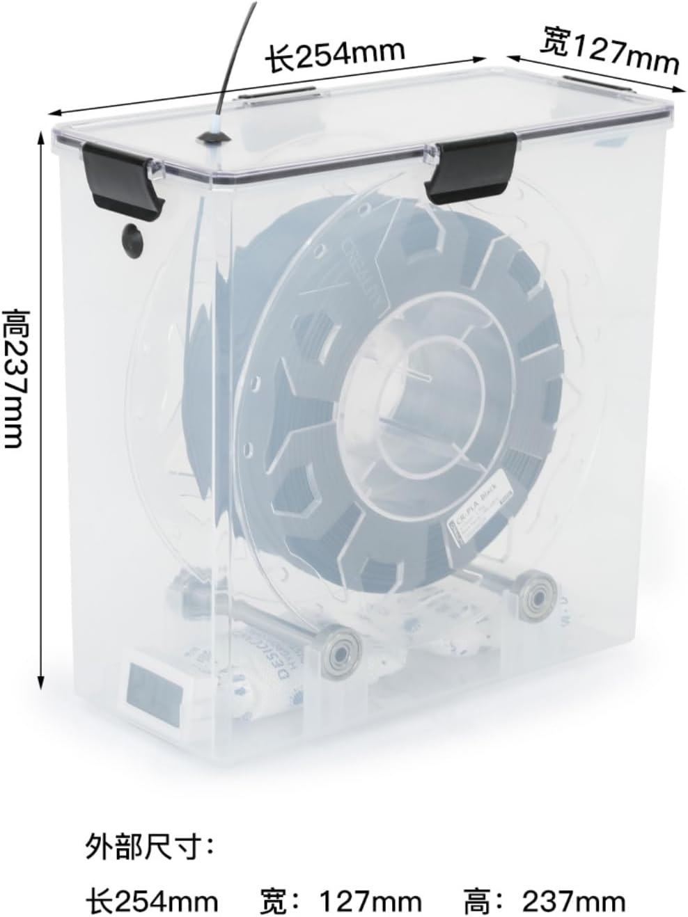 3Dプリンターフィラメント乾燥箱 温風加熱機能付き 防湿収納ボックス 全FDM材料対応 フィラメントホルダー内蔵 耐湿性ストレージ