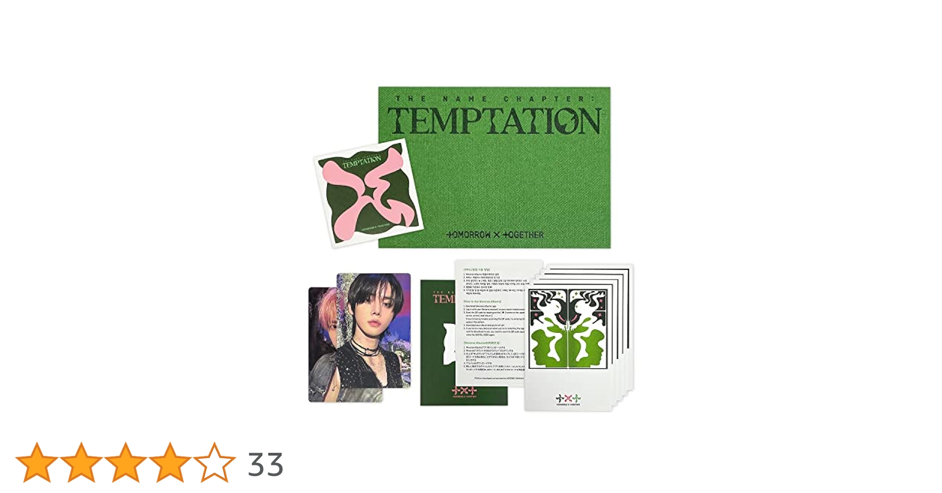 Amazon.co.jp: TXT - [The Name Chapter : TEMPTATION] (Weverse