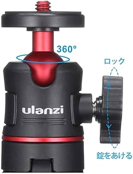 Ulanzi MT-81 三脚 カメラ三脚 3Way 自由雲台/ヤS3077 Ulanzi 三脚 カメラ三脚 トラベル三脚 クイックシュー 3Way自由