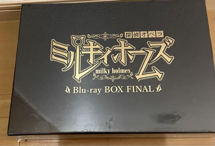 Amazon.co.jp: ミルキィホームズ Blu-ray BOX FINAL : パソコン