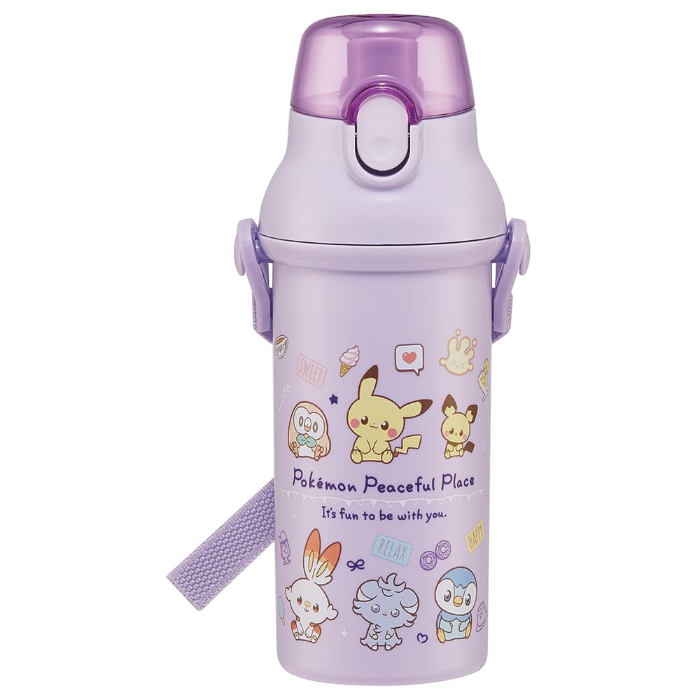 Amazon｜スケーター(Skater) 水筒 子供用 直飲み 480ml プラスチック